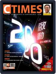 Ctimes 零組件雜誌 (Digital) Subscription                    January 8th, 2020 Issue