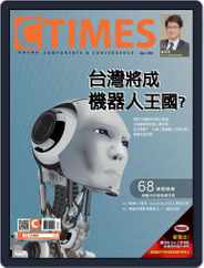 Ctimes 零組件雜誌 (Digital) Subscription                    April 7th, 2016 Issue