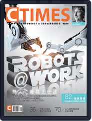 Ctimes 零組件雜誌 (Digital) Subscription                    May 3rd, 2013 Issue