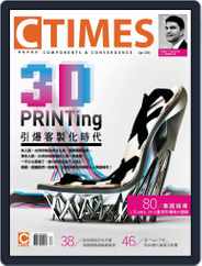 Ctimes 零組件雜誌 (Digital) Subscription                    April 2nd, 2013 Issue