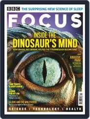 BBC Science Focus (Digital) Subscription                    July 1st, 2018 Issue