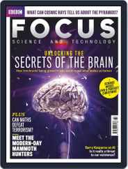 BBC Science Focus (Digital) Subscription                    December 15th, 2017 Issue