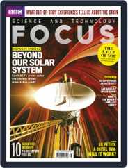 BBC Science Focus (Digital) Subscription                    September 1st, 2017 Issue