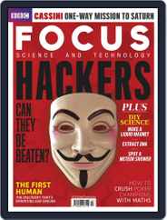 BBC Science Focus (Digital) Subscription                    July 15th, 2017 Issue
