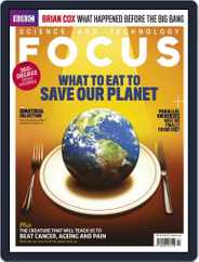 BBC Science Focus (Digital) Subscription                    July 1st, 2017 Issue
