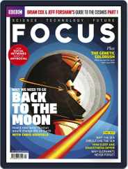 BBC Science Focus (Digital) Subscription                    March 30th, 2017 Issue