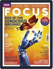 BBC Science Focus (Digital) Subscription                    December 1st, 2016 Issue