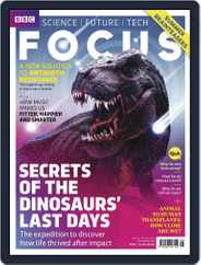 BBC Science Focus (Digital) Subscription                    July 21st, 2016 Issue