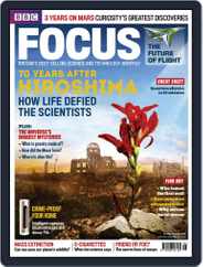 BBC Science Focus (Digital) Subscription                    August 1st, 2015 Issue