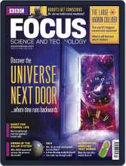 BBC Science Focus (Digital) Subscription                    March 4th, 2015 Issue