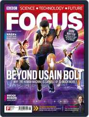 BBC Science Focus (Digital) Subscription                    July 25th, 2012 Issue