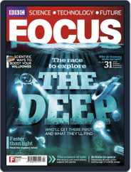 BBC Science Focus (Digital) Subscription                    March 8th, 2012 Issue
