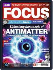 BBC Science Focus (Digital) Subscription                    September 21st, 2011 Issue