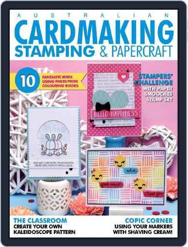 Cardmaking Stamping & Papercraft December 1st, 2016 Digital Back Issue Cover