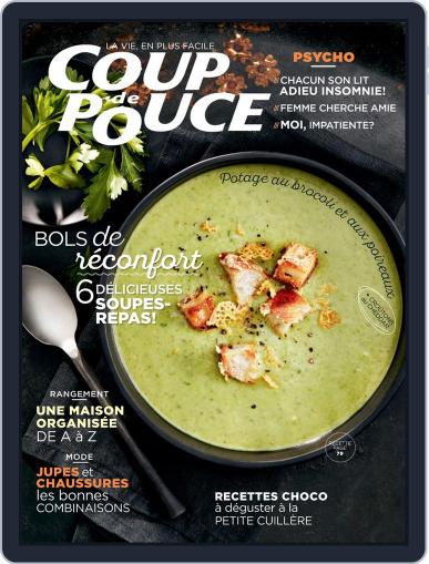Coup De Pouce March 1st, 2018 Digital Back Issue Cover