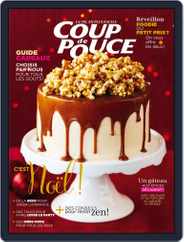Coup De Pouce (Digital) Subscription                    December 1st, 2015 Issue