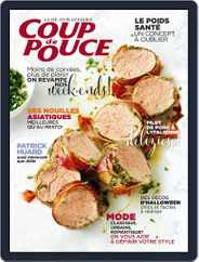 Coup De Pouce (Digital) Subscription                    November 1st, 2015 Issue