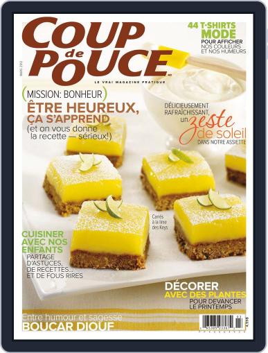 Coup De Pouce February 1st, 2012 Digital Back Issue Cover