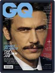 Gq Italia (Digital) Subscription                    December 1st, 2016 Issue
