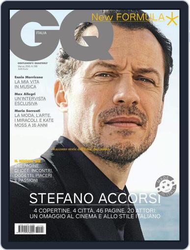 Gq Italia March 12th, 2016 Digital Back Issue Cover