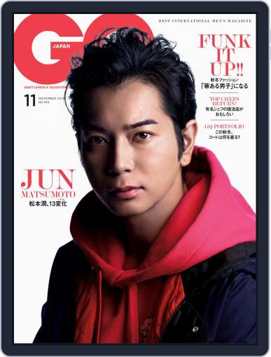 Gq Japan November 1st, 2018 Digital Back Issue Cover