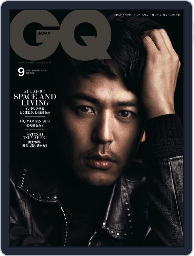 Gq Japan September 1st, 2018 Digital Back Issue Cover
