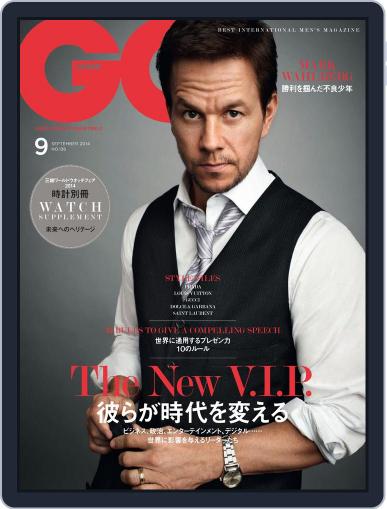 Gq Japan July 24th, 2014 Digital Back Issue Cover