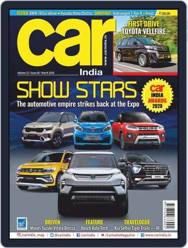 Car India March 1st, 2020 Digital Back Issue Cover