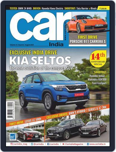 Car India August 1st, 2019 Digital Back Issue Cover