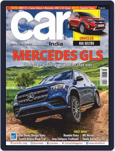 Car India July 1st, 2019 Digital Back Issue Cover