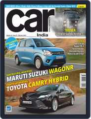 Car India (Digital) Subscription                    February 1st, 2019 Issue