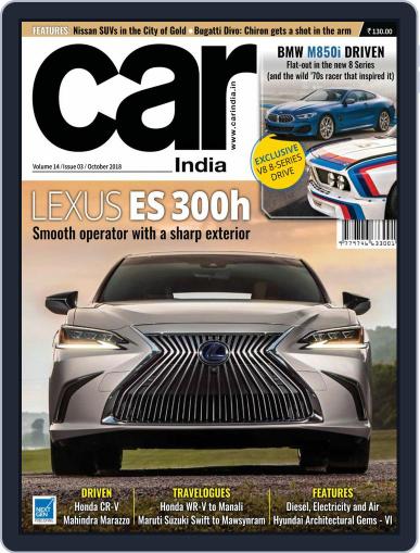 Car India October 1st, 2018 Digital Back Issue Cover