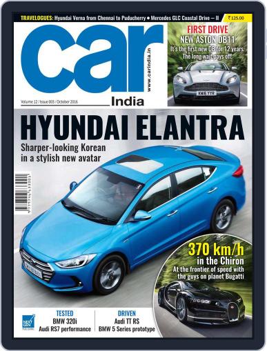 Car India October 18th, 2016 Digital Back Issue Cover