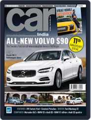 Car India (Digital) Subscription                    August 10th, 2016 Issue