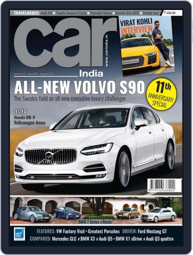 Car India August 10th, 2016 Digital Back Issue Cover