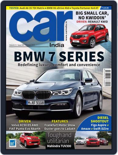 Car India (Digital) October 2nd, 2015 Issue Cover