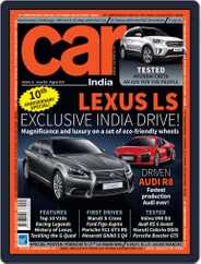 Car India (Digital) Subscription                    August 7th, 2015 Issue