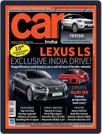 Car India (Digital) August 7th, 2015 Issue Cover