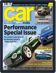 Car India (Digital) Subscription                    June 1st, 2015 Issue