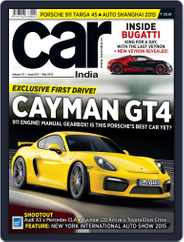 Car India (Digital) Subscription                    May 2nd, 2015 Issue