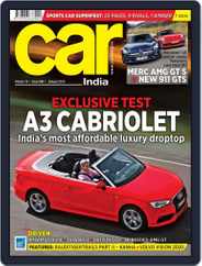 Car India (Digital) Subscription                    January 5th, 2015 Issue