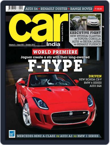Car India October 2nd, 2012 Digital Back Issue Cover