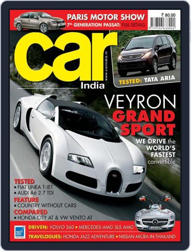 Car India November 20th, 2010 Digital Back Issue Cover
