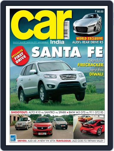 Car India September 1st, 2010 Digital Back Issue Cover