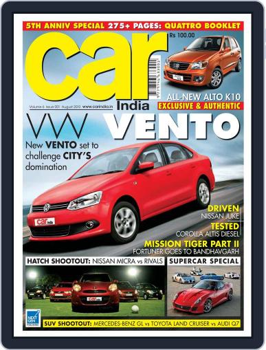 Car India August 20th, 2010 Digital Back Issue Cover