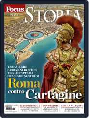 Focus Storia (Digital) Subscription                    January 1st, 2018 Issue