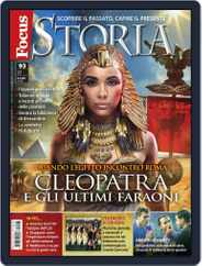 Focus Storia (Digital) Subscription                    June 19th, 2014 Issue
