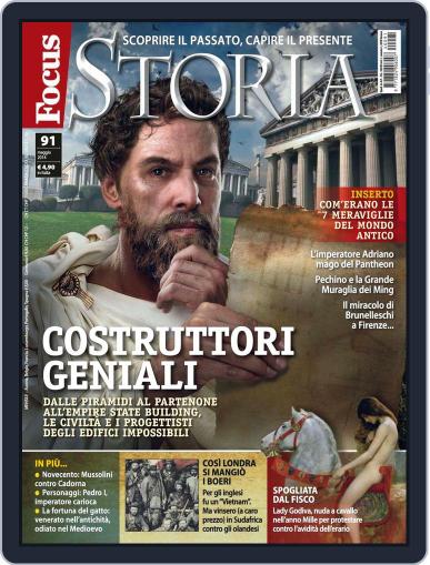 Focus Storia April 18th, 2014 Digital Back Issue Cover