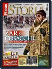 Focus Storia (Digital) Subscription                    February 19th, 2014 Issue