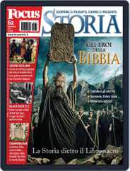 Focus Storia (Digital) Subscription                    December 5th, 2011 Issue
